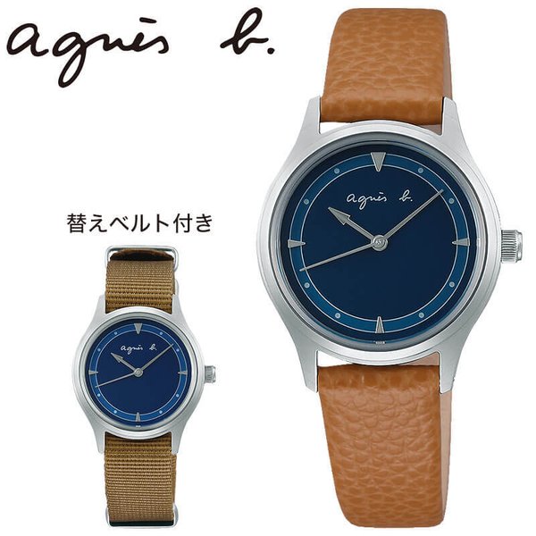 アニエスベー 腕時計 ファム agnes b. femme レディース 女性 ネイビー ブラウン レザー 革ベルト 時計 クォーツ FCSK920 人気 おしゃれ かわいい｜watch-lab