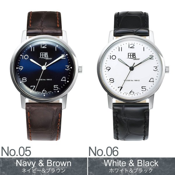 FHB 腕時計 エフエイチビー 時計 クラシックフレアシリーズ F908 CLASSIC FLAIR SERIES メンズ レディース クラシカル  レトロ ビンテージ シンプル デザイン