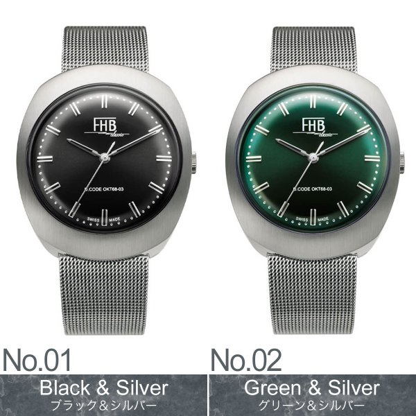 FHB 腕時計 エフエイチビー 時計 ノアシリーズ F930 NOAH SERIES メンズ レディース クラシカル レトロ ヴィンテージ ビンテージ シンプル デザイン 人気｜watch-lab｜02
