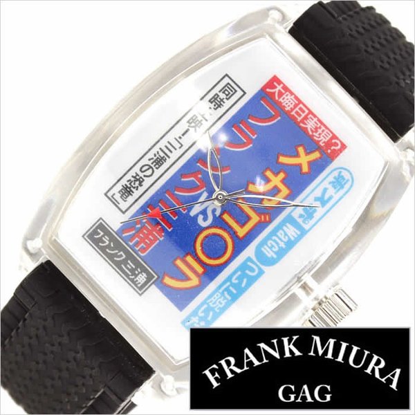 ե   ӻ FRANK MIURA ݡ ͹浡ʲ FM04TK-MKBK  ǥ ˥å ˽ 