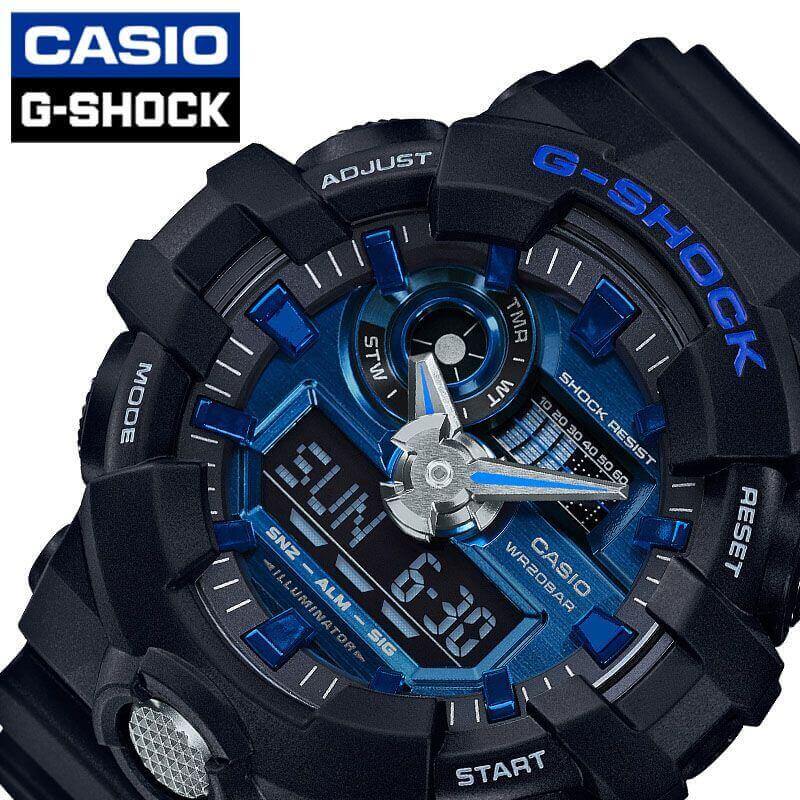 カシオ Gショック 腕時計 CASIO G-SHOCK 腕時計 ジーショック メンズ ブルー CASIO-GA-710-1A2JF