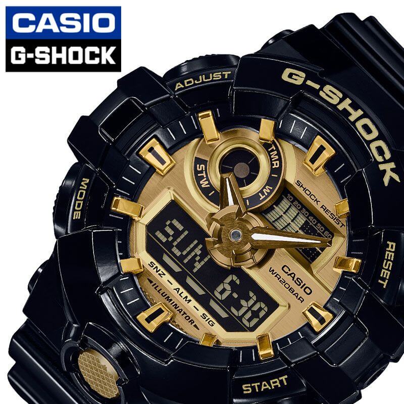 カシオ Gショック 腕時計 CASIO G-SHOCK 腕時計 ジーショック メンズ ゴールド CASIO-GA-710GB-1AJF