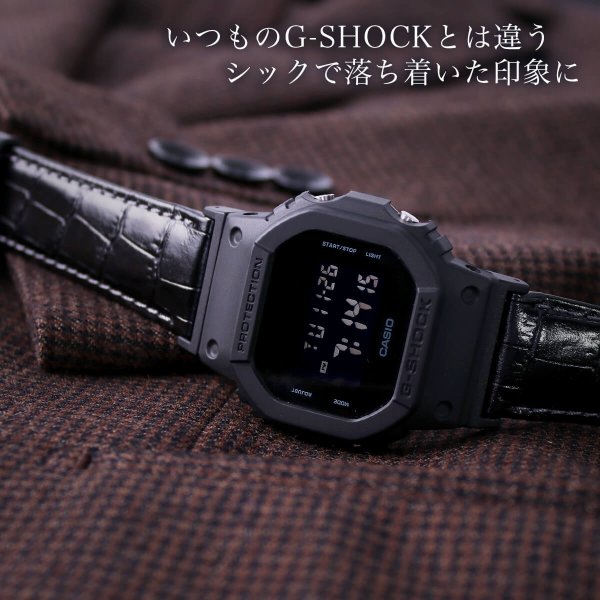 G-SHOCK 対応 レザーベルト スコッチガード 撥水 クロコ型押し 22mm 幅