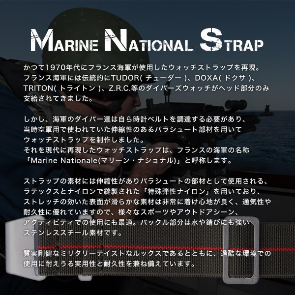 marine nationale（ファッション）の商品一覧 通販 - Yahoo!ショッピング