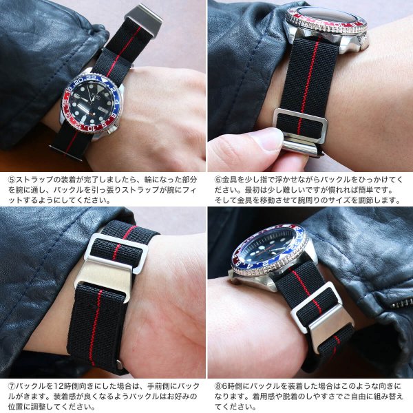 互換品】G-SHOCK 対応 マリーンナショナルストラップ 22mm 幅
