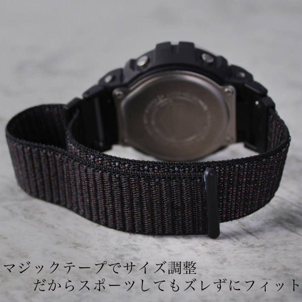 G-SHOCK 対応 アクティブナイロンループベルト 22mm 幅