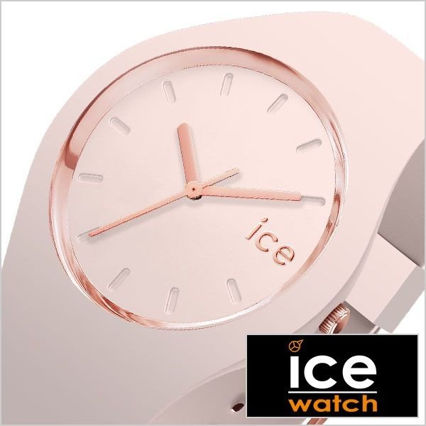 åӻ  ̡ ߥǥ ICE WATCH ӻ ICE gram color NUDE medium  ǥ ˥å ԥ 015334