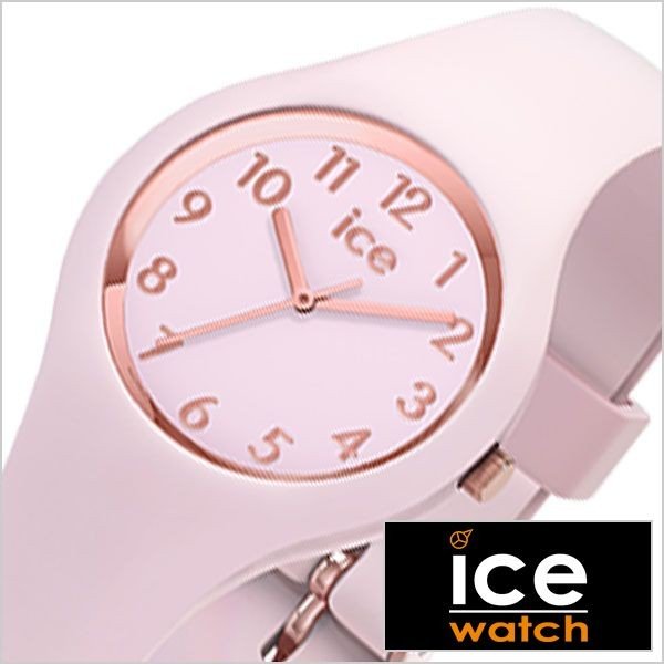ICE WATCH 腕時計 アイス ウォッチ ナンバーズ エクストラスモール レ ICE glam - ホワイトローズゴールド - ナンバーズ - エクストラ