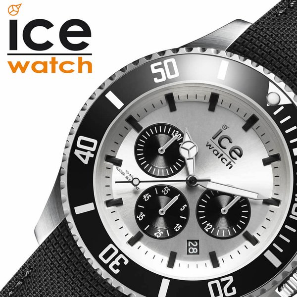 アイスウォッチ 時計 ICE WATCH 腕時計 アイススティール ICE steel メンズ シルバー ICE-016302 正規品 人気 おすすめ アウトドア スポーツ ミックス