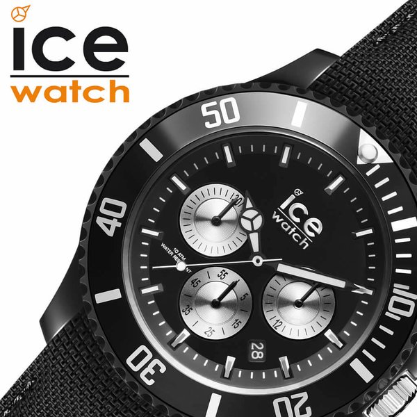 アイスウォッチ 時計 ICE WATCH 腕時計 アイスアーバン ICE urban メンズ ブラック ICE-016304 正規品 人気 おすすめ サマー スポーツ カジュアル