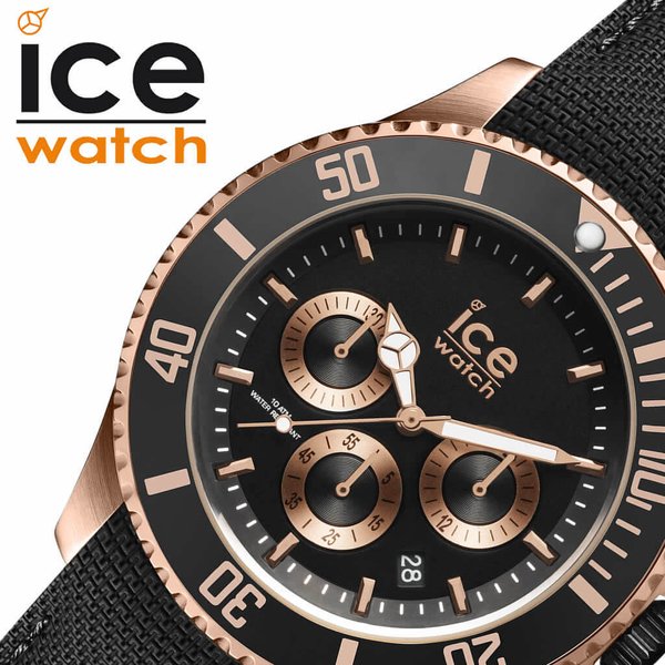 アイスウォッチ 時計 ICE WATCH 腕時計 アイススティール ICE steel メンズ ブラック ICE-016305 正規品 人気 おすすめ サマー スポーツ カジュアル