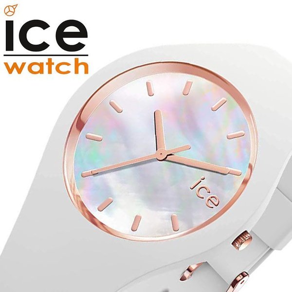 ICE WATCH（アイスウォッチ） アイス ウォッチ アイスパール スモール 