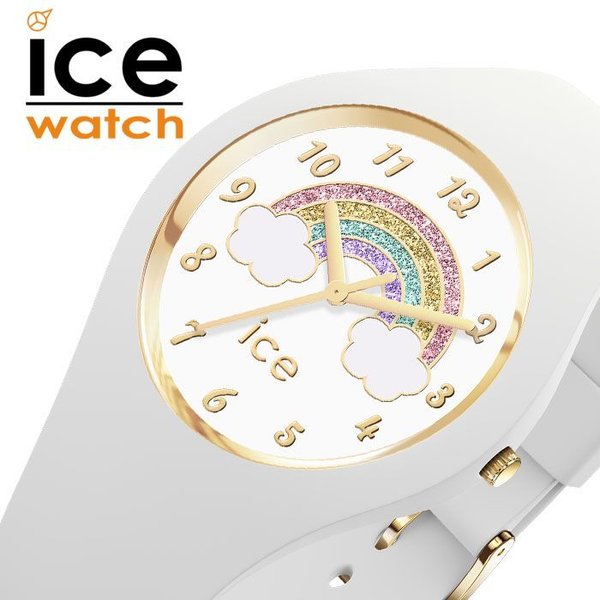 アイスウォッチ 時計 ICE WATCH 腕時計 ファンタジア レインボーホワイト スモール fantasia レディース キッズ ホワイト ICE-017889 人気 ブランド