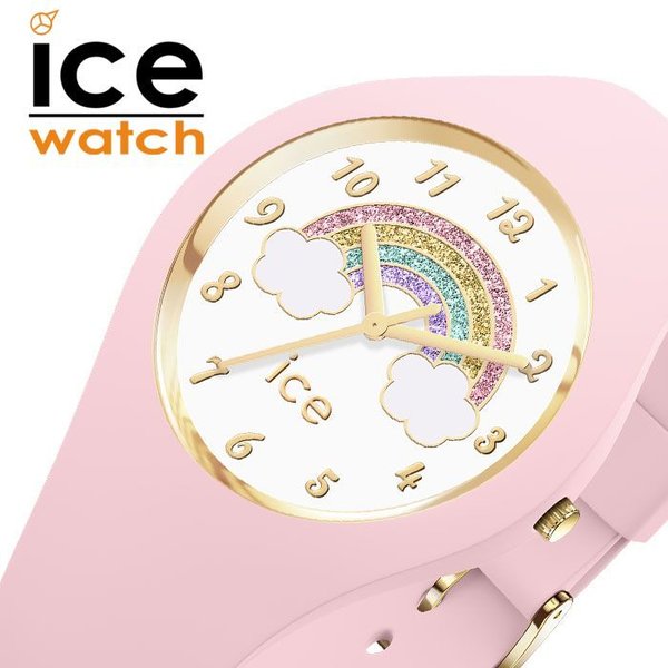 アイスウォッチ 時計 ICE WATCH 腕時計 ファンタジア レインボーピンク スモール fantasia レディース キッズ ホワイト ICE-017890 人気 ブランド