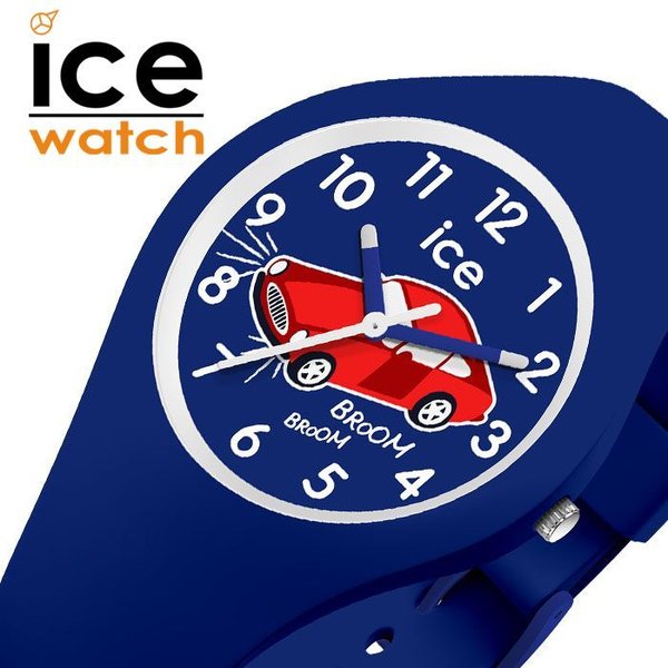 アイスウォッチ 時計 ICE WATCH 腕時計 ファンタジア カー スモール fantasia キッズ ブルー ICE-017891 人気 ブランド おすすめ おしゃれ ファッション