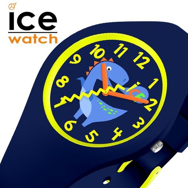 アイスウォッチ 時計 ICE WATCH 腕時計 ファンタジア ジュラシック スモール fantasia キッズ ネイビー ICE-017892 人気 ブランド おすすめ