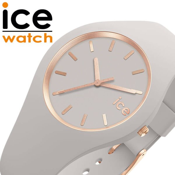 アイス ウォッチ 腕時計 グラム ブラッシュ ウィンド ミディアム ICE WATCH ice glam brushed WIND Medium ユニセックス グレー系 時計 ICE-019532 人気