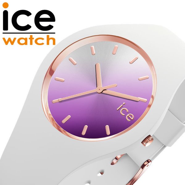 アイス ウォッチ 腕時計 アイスサンセット ICE WATCH ICE sunset