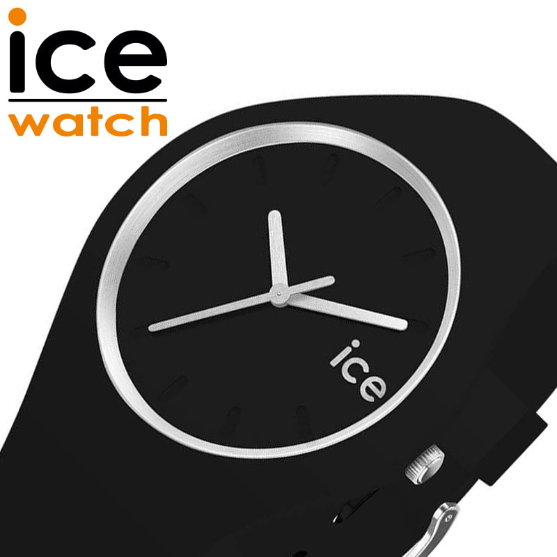 シンプル モノクロ 話題 アイス ウォッチ 腕時計 アイス エニー ICE WATCH ICE ANY レディース ブラック 時計 ICE-021145 人気 おすすめ おしゃれ ブランド｜watch-lab