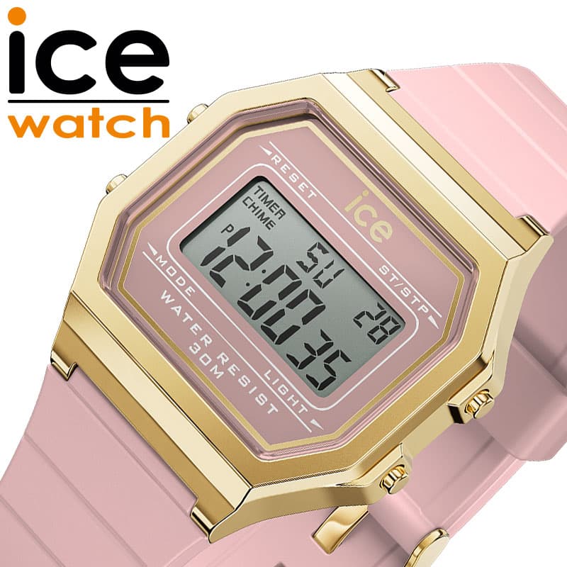 ICE WATCH（アイスウォッチ） アイス ウォッチ 腕時計 アイスデジット 