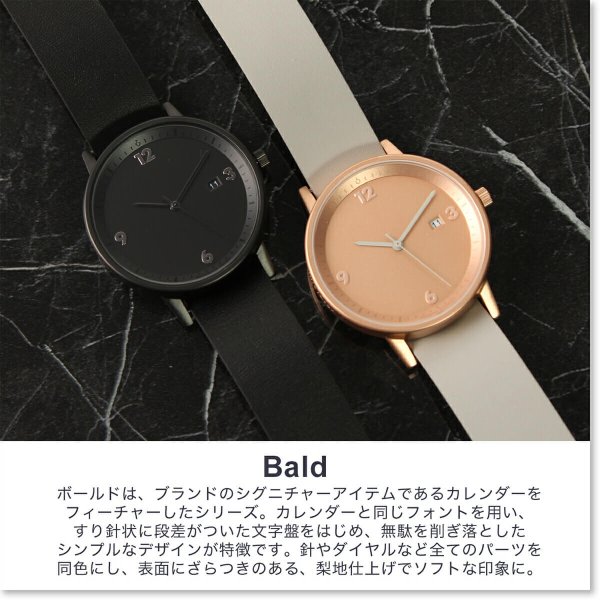 イノベーター 時計 ボールド 限定モデル 38mm innovator 腕時計 Bald メンズ レディース 正規品 北欧 人気 おしゃれ シンプル ミニマル デザイナーズ｜watch-lab｜03