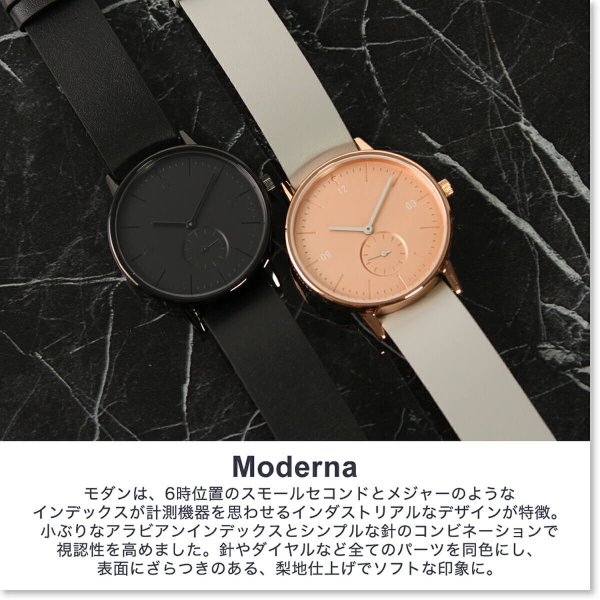 innovator（イノベーター） 時計 モダン 限定モデル 38mm innovator 