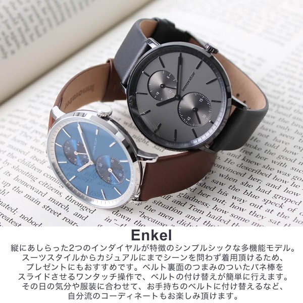 innovator（イノベーター） 時計 オーリカー 39mm innovator 腕時計