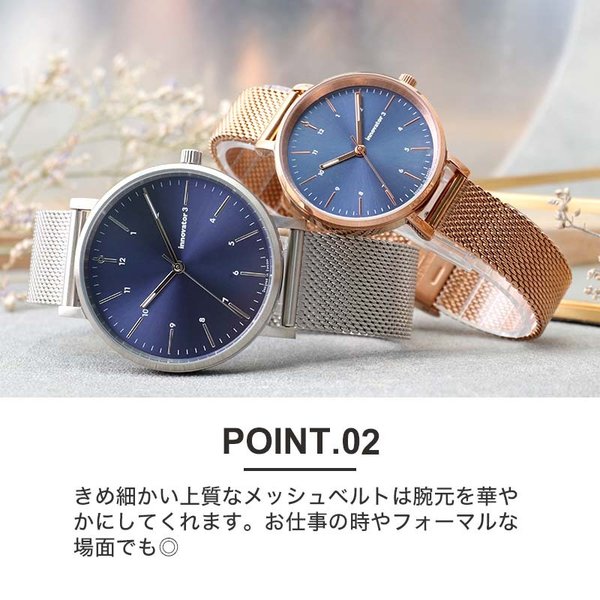 イノベーター 腕時計2点セット32mm 38mm innovator Enkel innovator 限定 セット イノベーター 時計 エンケル 32mm