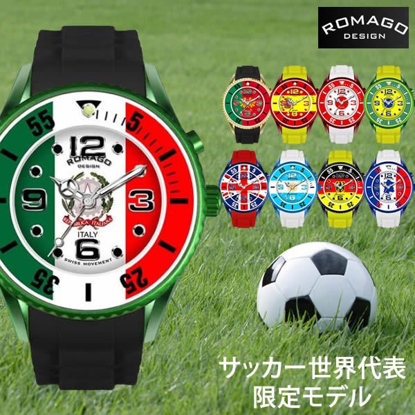 【訳あり】ロマゴデザイン腕時計 ロマゴ時計 ROMAGO DESIGN 腕時計 ロマゴ デザイン 時 ...