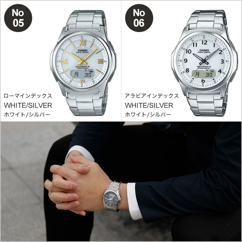 父の日 専用】世界にひとつ 名入れ 時計 カシオ ウェーブセプター
