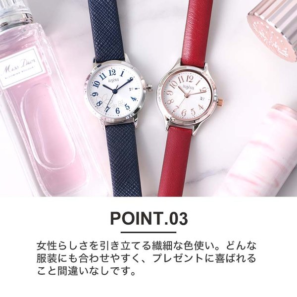 お母さんへの プレゼント セイコー 腕時計 SEIKO ALBA 時計 アルバ