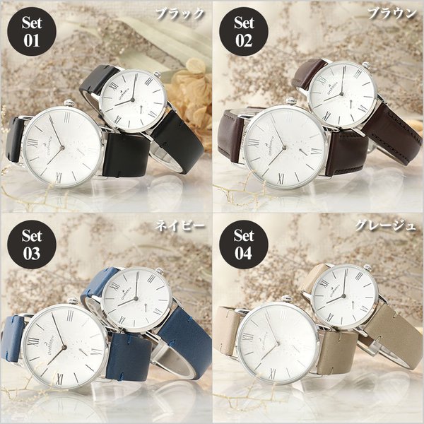 Orobianco（オロビアンコ） 【ペア価格】ペアウォッチ 腕時計 限定