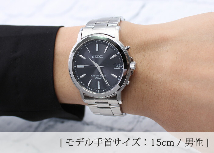 ＼結婚のプレゼントに 【ペア価格】ペアウォッチ セイコー 電波 ソーラー 時計 腕時計 SEIKO メンズ レディース 電波時計 人気 おすすめ おしゃれ プレゼントの画像
