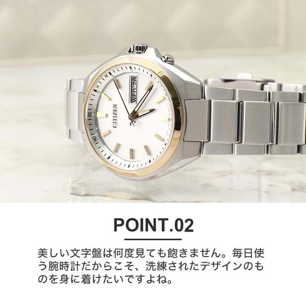 電波ソーラー腕時計 シチズン ソーラー 電波 時計 アテッサ Citizen 腕時計 Attesa メンズ 人気 定番 ブランド おしゃれ チタン 金属バンド ブラック Item 正規腕時計の専門店ウォッチラボ 通販 Yahoo ショッピング 電波ソーラー腕時計 シチズン ソーラー 電波 時計 アテッサ Citizen 腕時計 Attesa メンズ 人気 定番 ブランド おしゃれ チタン 金属バンド ブラック Item 正規腕時計の専門店ウォッチラボ 通販 Yahoo ショッピング