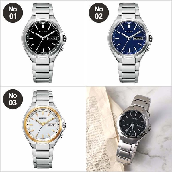 CITIZEN ATESSA ソーラー電波時計 アテッサ｜ATTESA – THE CLOCK HOUSE公式オンラインストア