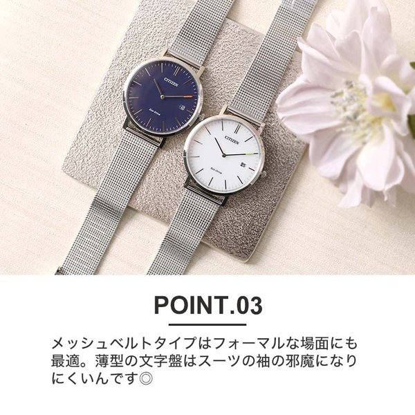 RECORD LABEL 電池交換不要 シチズン ソーラー 時計 レコード レーベル