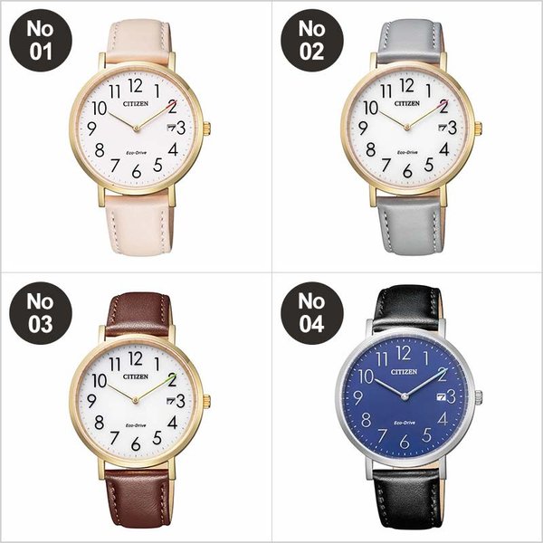 RECORD LABEL 電池交換不要 シチズン ソーラー 時計 レコード レーベル