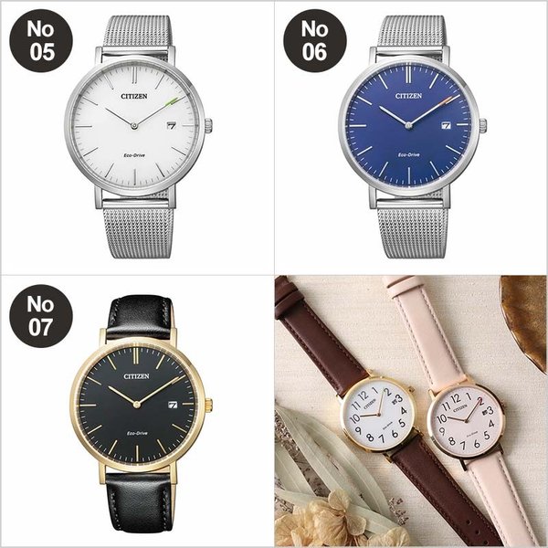 CITIZEN シチズン レコードレーベル ソーラー腕時計 箱・取説・保証