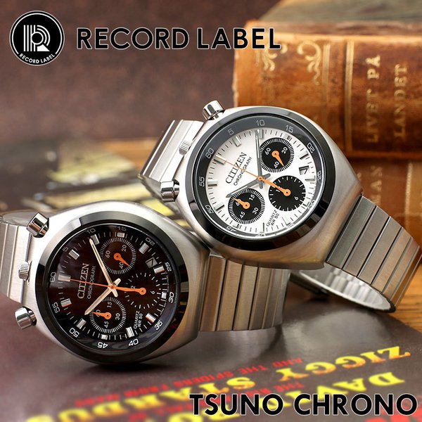 シチズン 腕時計 レコードレーベル ツノクロノ CITIZEN RECORD LABEL TSUNO CHRONO メンズ ホワイト シルバー 時計 AN3660-81A 人気 おしゃれ