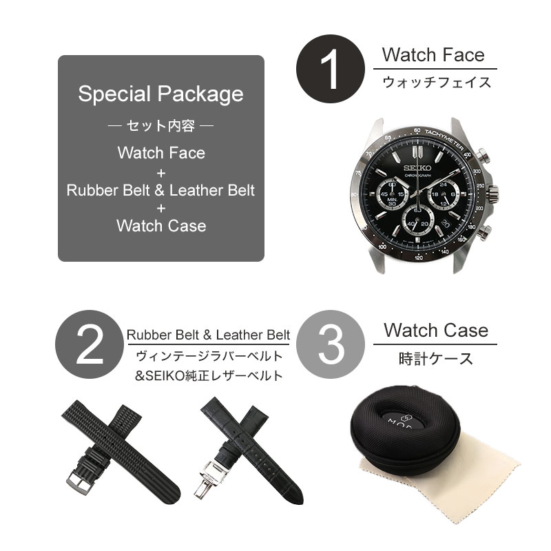 SEIKO SPIRIT アナログ時計◼︎完品 セイコースピリットを購入 | Chrono24