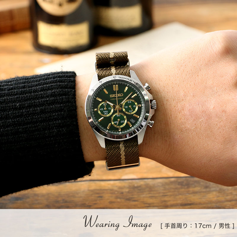 時計ケース付 限定セットカスタム セイコー 時計 SEIKO 腕時計