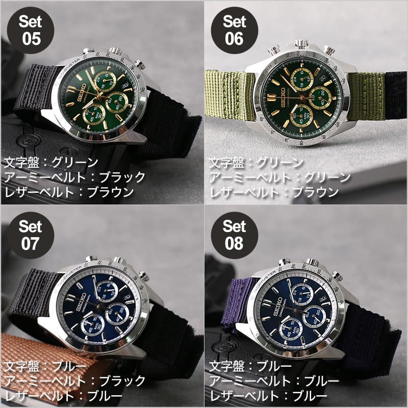 【極美品 ベルト&電池 新品】 SEIKO クロノグラフ 腕時計 Amazon.co.jp: SEIKO クロノグラフ 腕時計 本革ベルトセット