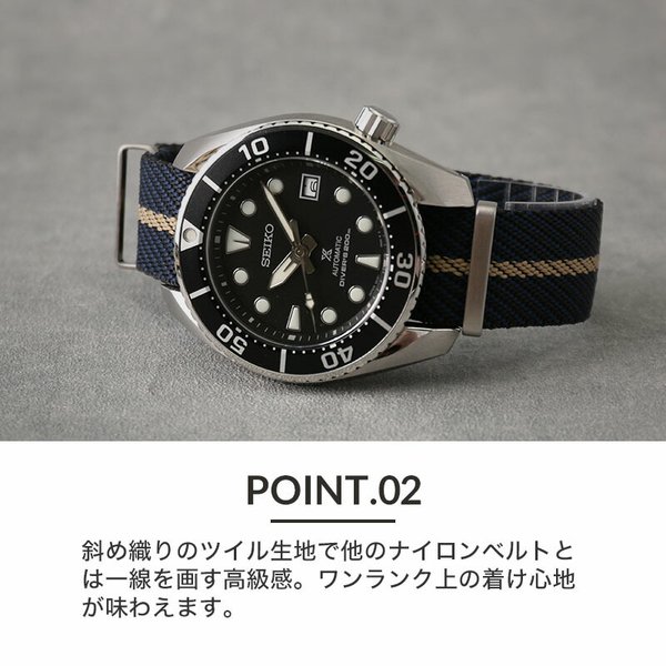 PROSPEX 当店限定SET カスタム セイコー 腕時計 SEIKO 時計