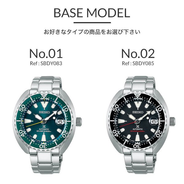 当店限定SET カスタム セイコー 腕時計 SEIKO 時計 FKM ヴィンテージ ラバー プロスペックス ダイバー メカニカル ミニ亀 ミニタートル PROSPEX DIVER SCUBA｜watch-lab｜12