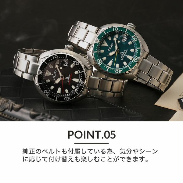 当店限定SET カスタム セイコー 腕時計 SEIKO 時計 FKM ヴィンテージ ラバー プロスペックス ダイバー メカニカル ミニ亀 ミニタートル PROSPEX DIVER SCUBA｜watch-lab｜08