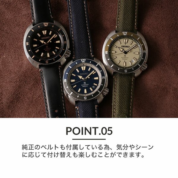 当店限定SET カスタム セイコー 腕時計 SEIKO 時計 プレミアム ナイロン ベルト タートル 陸亀 リクガメ プロスペックス フィールドマスター  メカ PROSPEX : item-22030326 : 正規腕時計の専門店ウォッチラボ - 通販 - Yahoo!ショッピング