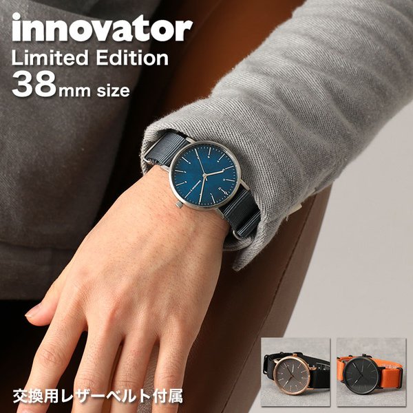 当店限定カラー イノベーター エンケル 腕時計 innovator Enkel 限定 38mm メンズ レディース 男女兼用 ユニセックス ナイロン ベルト セット グレー ブラック :item 22030501:正規腕時計の専門店ウォッチラボ