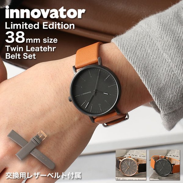 Źꥫ顼 Υ١ 󥱥 ӻ innovator Enkel  38mm  ǥ ˽ ˥å  쥶٥ å 졼