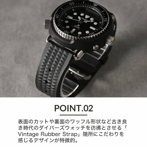 当店限定SET セイコー 腕時計 SEIKO 時計 FKM ヴィンテージラバー アーノルド Arnold プロスペックス SBEQ001  SBEQ003 SBEQ005 ソーラー ダイバーズ PROSPEX