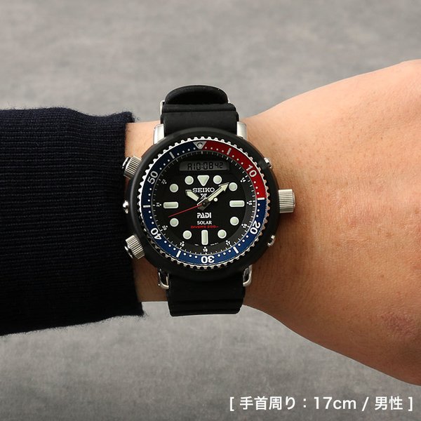 当店限定SET セイコー 腕時計 SEIKO 時計 FKM ヴィンテージラバー